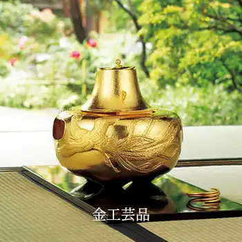 金工芸品